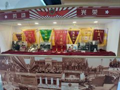 -半岛1919创意园区