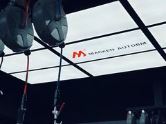 -迈肯专业车体精护·保镖BOP隐形车衣(青岛专营店)