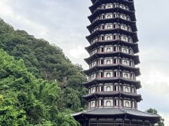 -平安峡漂流