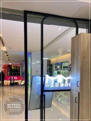 点击看大图 -苏豪路易士·嘉玛发廊