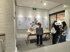 -三联韬奋书店(宽窄巷子店)
