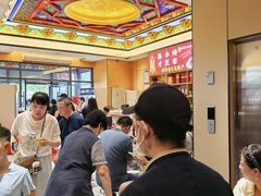 -梅利汴京烤鸭•开封豫菜地标店(东大街店)