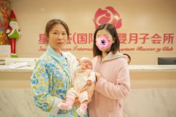 -大美母婴月子中心(馨乐庭店)