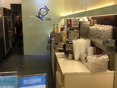 -KOI Thé(厦门国贸广场店)
