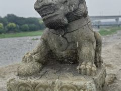 -卢沟桥