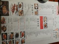 -外婆私房菜(新亚百货店)