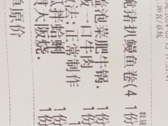 -小川洋风料理(汉街店)