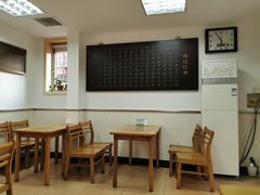 -白记饺子馆多伦道店