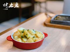 -必胜客(南宁盛天地店)