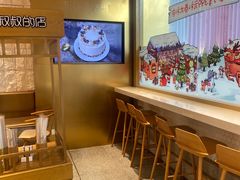 -西村叔叔的店·面包·甜品·蛋糕(崂山丽达店)