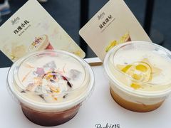 -Parking Coffee(孩儿巷店)