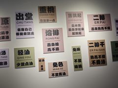 -湘人龙记老长沙米粉(华普国际大厦店)
