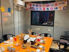 -聚点串吧·北京烧烤(赵登禹路店)