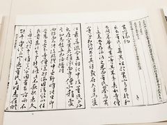 -南越王博物院(王宫展区)