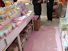 -鹏佳腾学生文创(韩国商品批发城店)