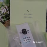 葡萄🍇和乌龙🍵的奇妙碰撞，“萄”你喜欢😘