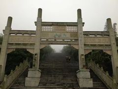 -缙云山景区