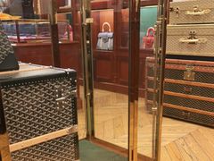 -Goyard 高雅德(国贸商城店)