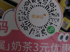 -VT101维多利广场