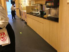 -伊豆野菜村(新荟城店)