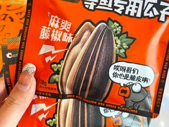 -鸣记脆皮烤鱼·海鲜烤鱼(三八广场店)