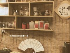 -悟饮门市景店