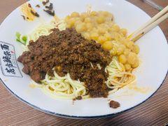 -花市豌杂面(民生路店)