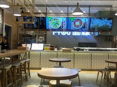 -I-YOU面缘·仁和新城店