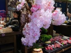 -樱宿日式和牛烧肉(五道口店)