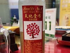 -202特色排档(五缘湾店)