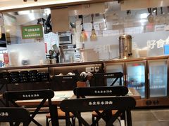 -和府捞面·大师店(上海漕宝路日月光店)