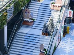 -福田卓悦INTOWN购物中心
