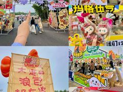 -银沙滩浴场