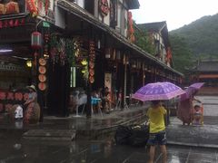 -崇州市街子古镇