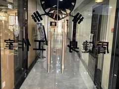 -AC健身·运动康复工作室(千灯湖店)