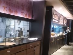 -太二酸菜鱼(海口友谊广场店)