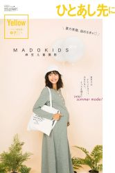 -麻豆儿童摄影