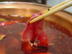 -蘭番坊青海特色铜锅涮·清真