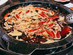 -锅首鲜品火锅(鸳鸯店)