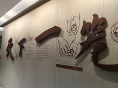 -南翔馒头店(豫园店)