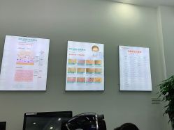 点击看大图 -痘敏医生专业祛痘连锁