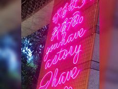 -观澜湖酒店·邀月庭中餐厅