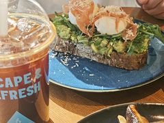 -Jamaicablue Coffeeshop(中央广场店)
