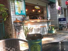 露天位-慢遊咖啡(下坝坊店)