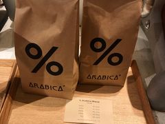 -% Arabica(京都东山店)
