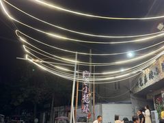 -胖爸麻辣小龙虾