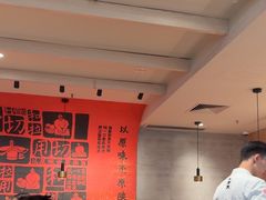 -大师兄·西北小馆(南沙万达广场店)