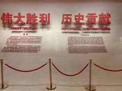 -中国人民抗日战争纪念雕塑园