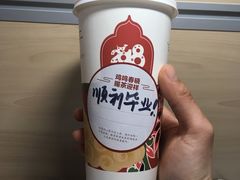 -鸡鸣赐茶(鸡鸣寺路店)