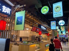 -茶马花街(城西银泰城店)